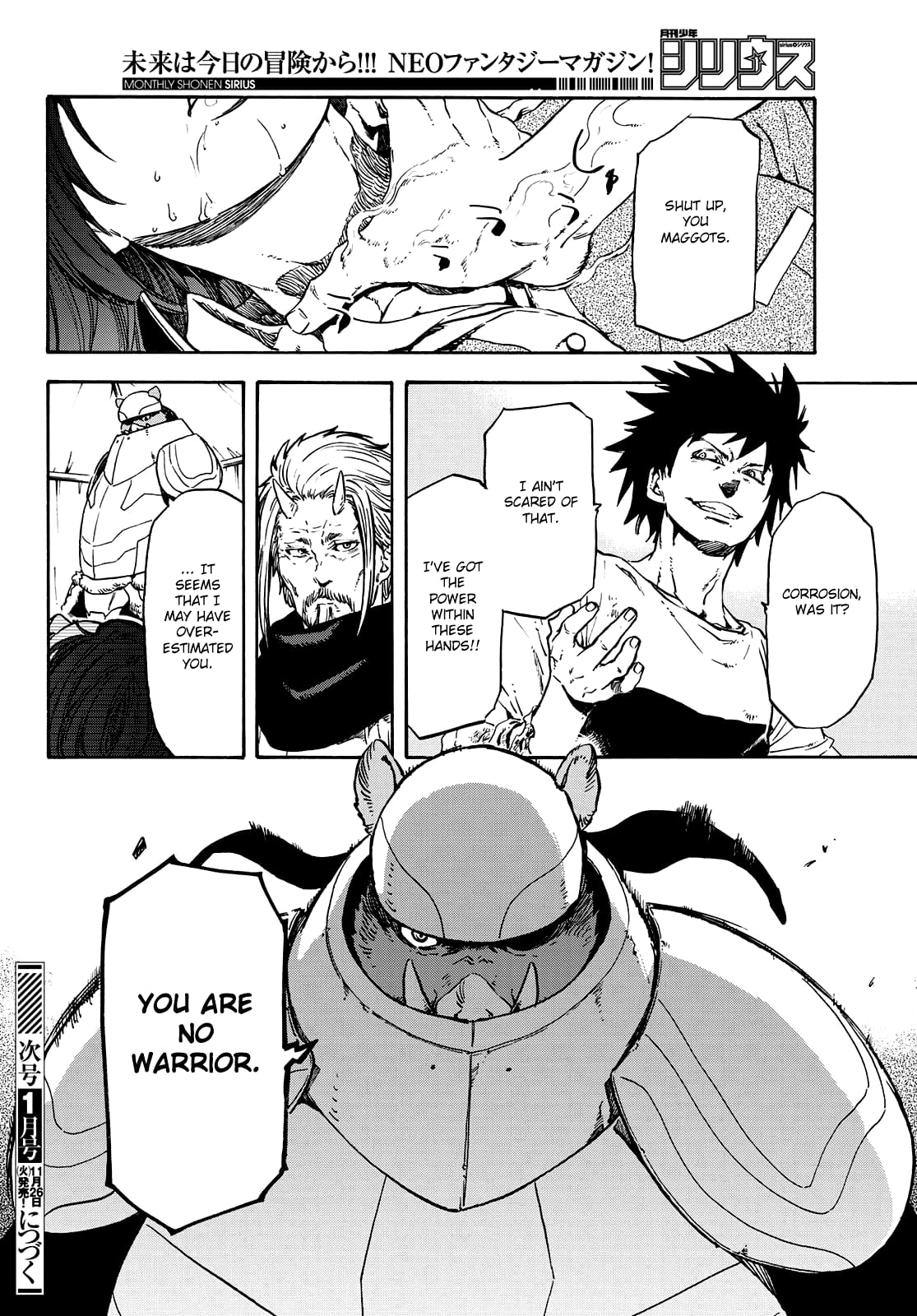 Tensei Shitara Slime Datta Ken, Chapter 64 image 50